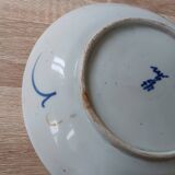 Old Porcelain Plate With Chinese Koi Fish Signed