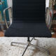 Fauteuil de bureau EA 107 Eames éditon Herman Miller 1959/1972