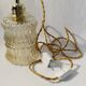 Vintage amber glass sweeper
