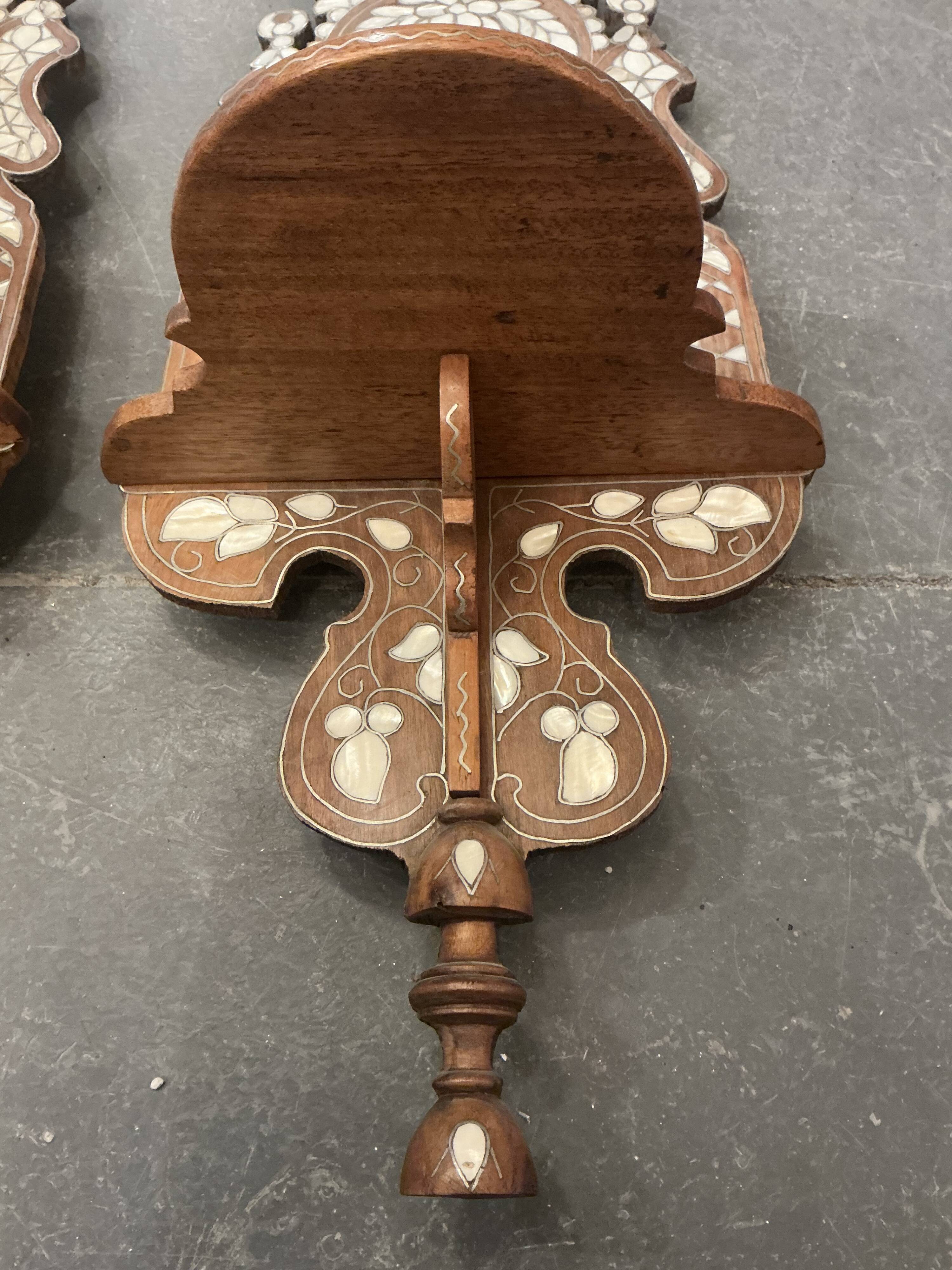 Pair of turban doors, kavukluk, ottoman art