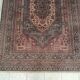 Handmade Pakistani rug 297x190cm