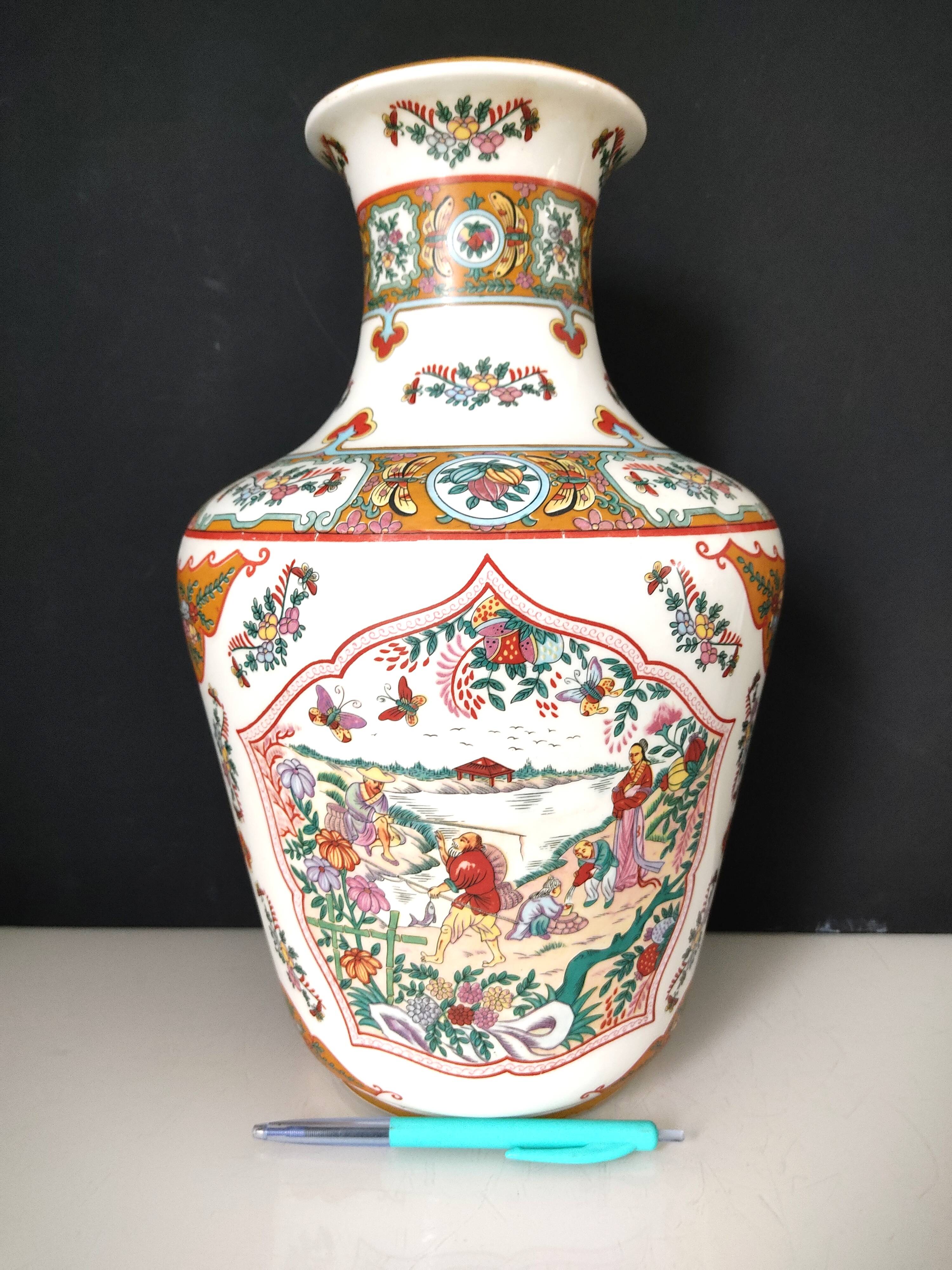Modern Chinese vase