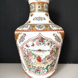 Modern Chinese vase