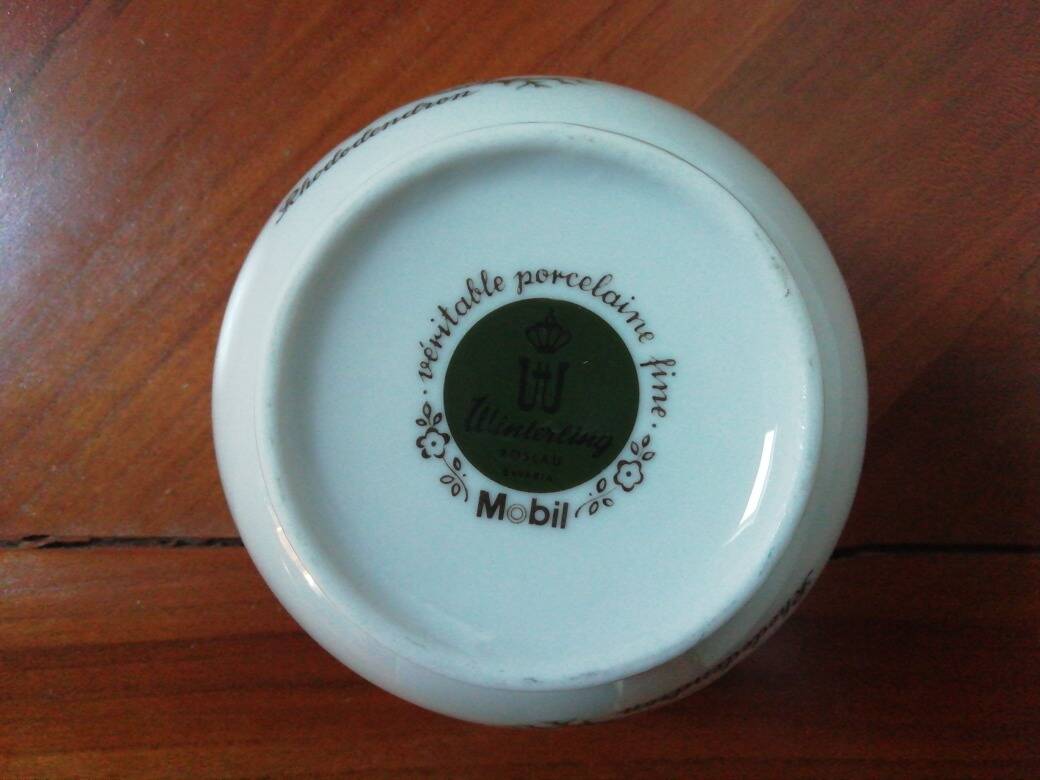 Mobil bowl real fine porcelain