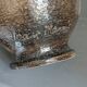 Vase signed Jean Marais
