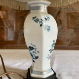 Chinese flower lamp