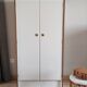 Armoire vintage