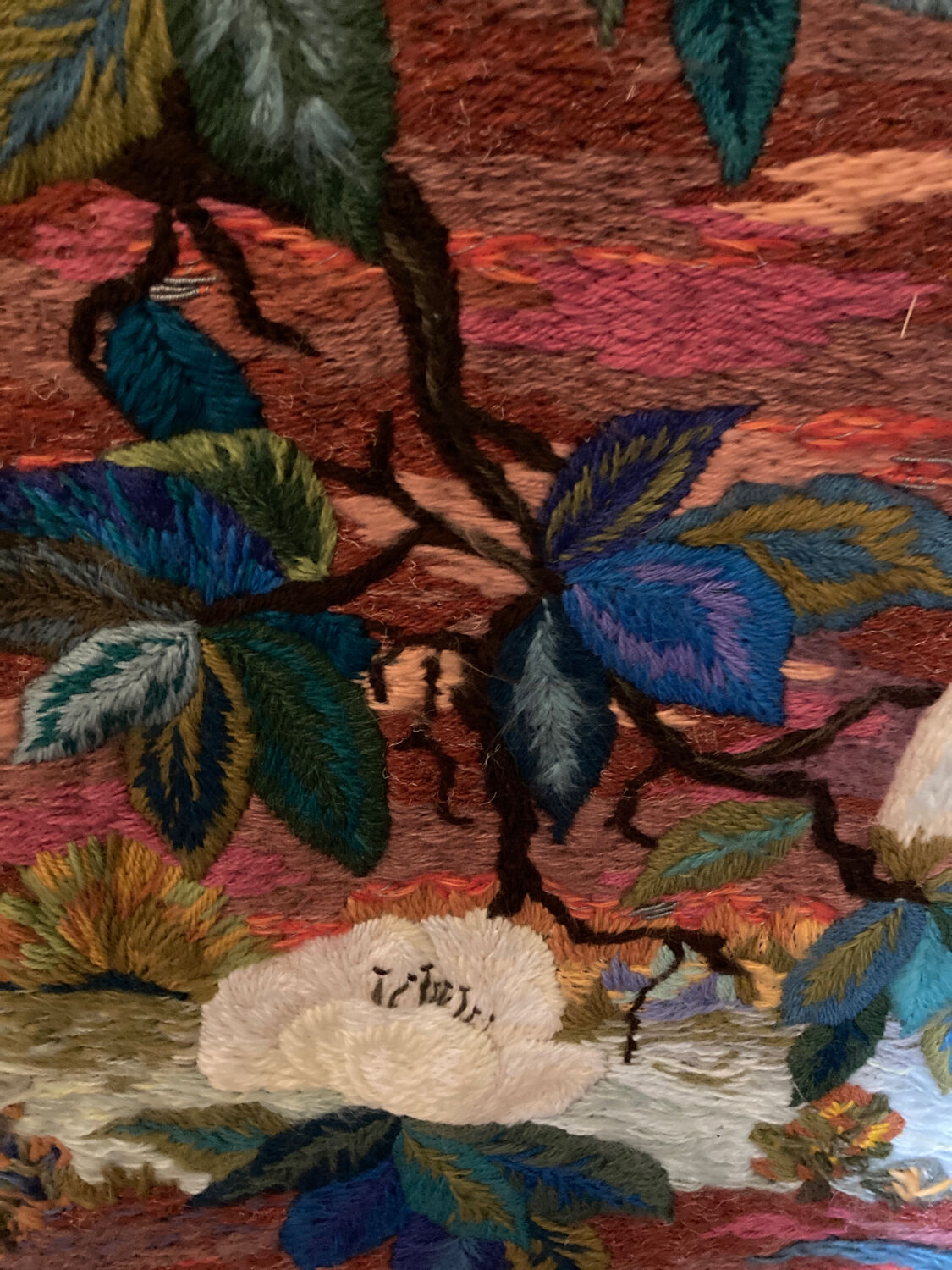 Tapisserie murale en laine