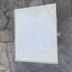 Rare thermoformed plastic drawer unit MANUFRANCE / PRISUNIC