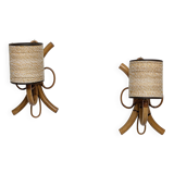 Pair of Louis Sognot rattan wall lights
