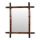 Antique Wooden Faux Bamboo Chinoiserie Mirror 63x52cm