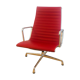Chaise en aluminium EA116 de Charles & Ray Eames