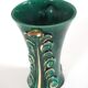 1940s Evrt and Gold Vase