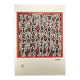 1990s Keith Haring Limited Edition Lithograph Numbered in Pencil.