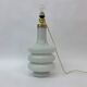 Mid- century design illuminated glass floor, table lamp , 1970’s