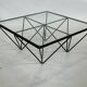 Vintage coffee table steel wire coffee table minimalist design
