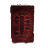 Tapis rya vintage suédois en laine rouge | Années 1960