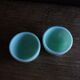 2 coquetiers opaline vert pâle art déco