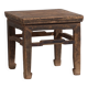 Antique oriental coffee table (c.1850) #4