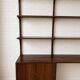 Rosewood Wall System by Poul Cadovius For Cado, 1960s.