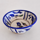 Ancient Persian ceramic bowl in Qajar style.