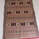 vintage antique carpet