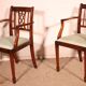 pair of mahogany armchairs in Hepplewhite style