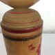 Japanese Kokeshi hand-painted doll from the 1960s