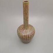 Art Nouveau Squash Vase by Clement Massier, 1889