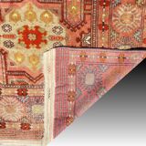 Karakalpak Oriental Rug (Uzbekistan) Early 20th Century: 2.70 X 1.85 M