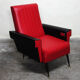 Vintage armchair Rockabilly rare reclining version with ashtray