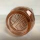 Art deco pink glass vase