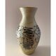 Vase West Germany