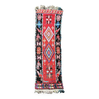 Berber Boucherouite red carpet