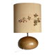 Lampe boule bois tourné signée vintage 1970