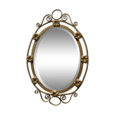 Old wall mirror