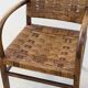 Fauteuil bridge en bois et corde, 1960