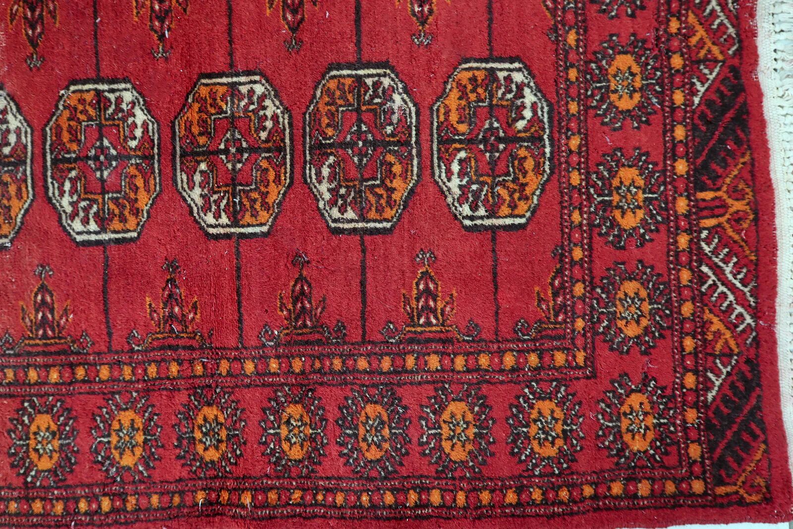 Vintage 1940s Uzbek Bukhara rug 82cm x 122cm - 1C1257