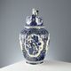 Antique white ceramic vase, decorated, Netherlands, 20th century