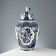 Antique white ceramic vase, decorated, Netherlands, 20th century