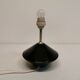 Royal Copenhagen Table Lamp made of hard pressed black glass