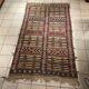 Vintage Moroccan Berber High Atlas Rug