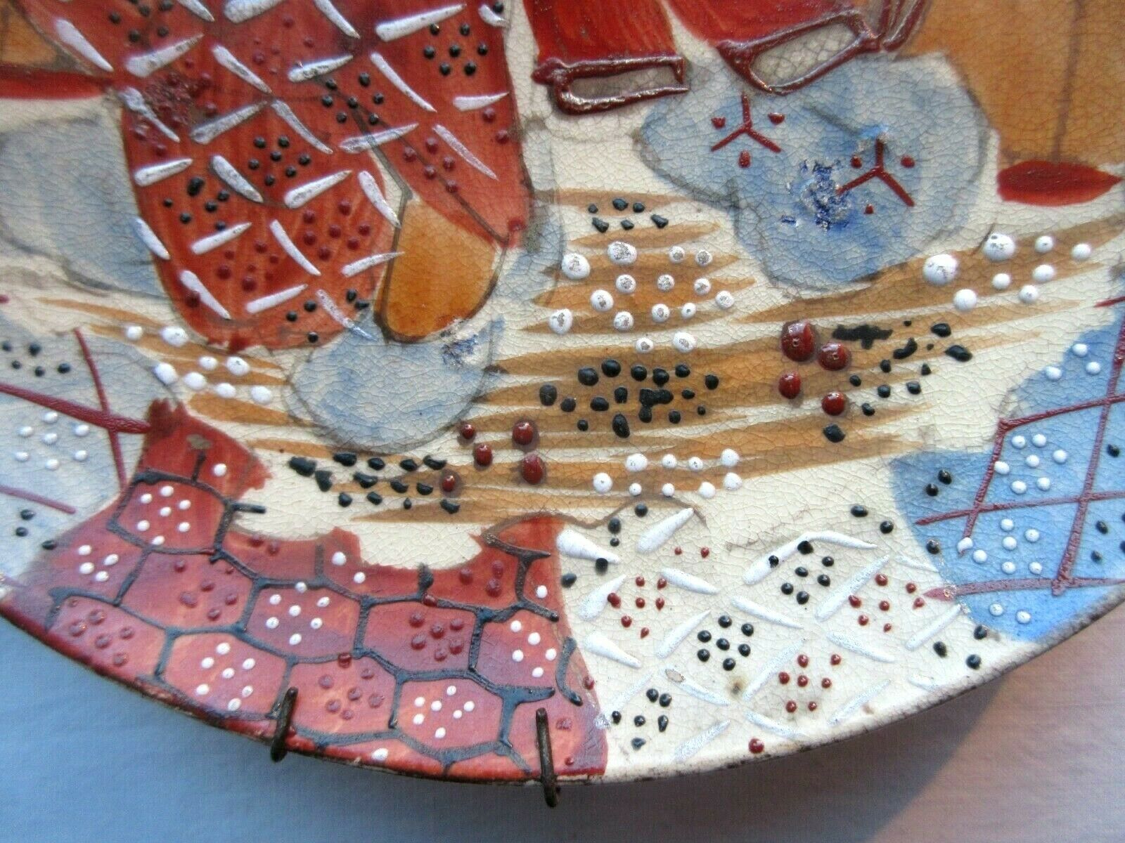 No. 1, Wall plate XIXth Satsuma japanese enamelled décor: 2 characters