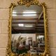 Large carved and gilded wooden mirror – Rococo decor – 20th century