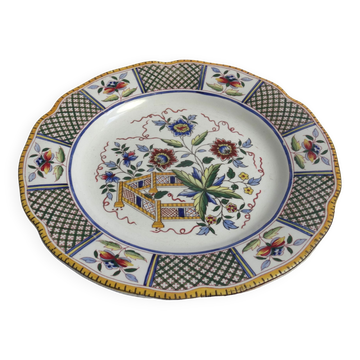 Sarreguemines shower foot plate