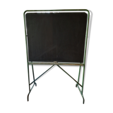 School blackboard