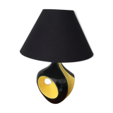Lampe à poser des années 50