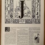 Lithograph letter J - 1930