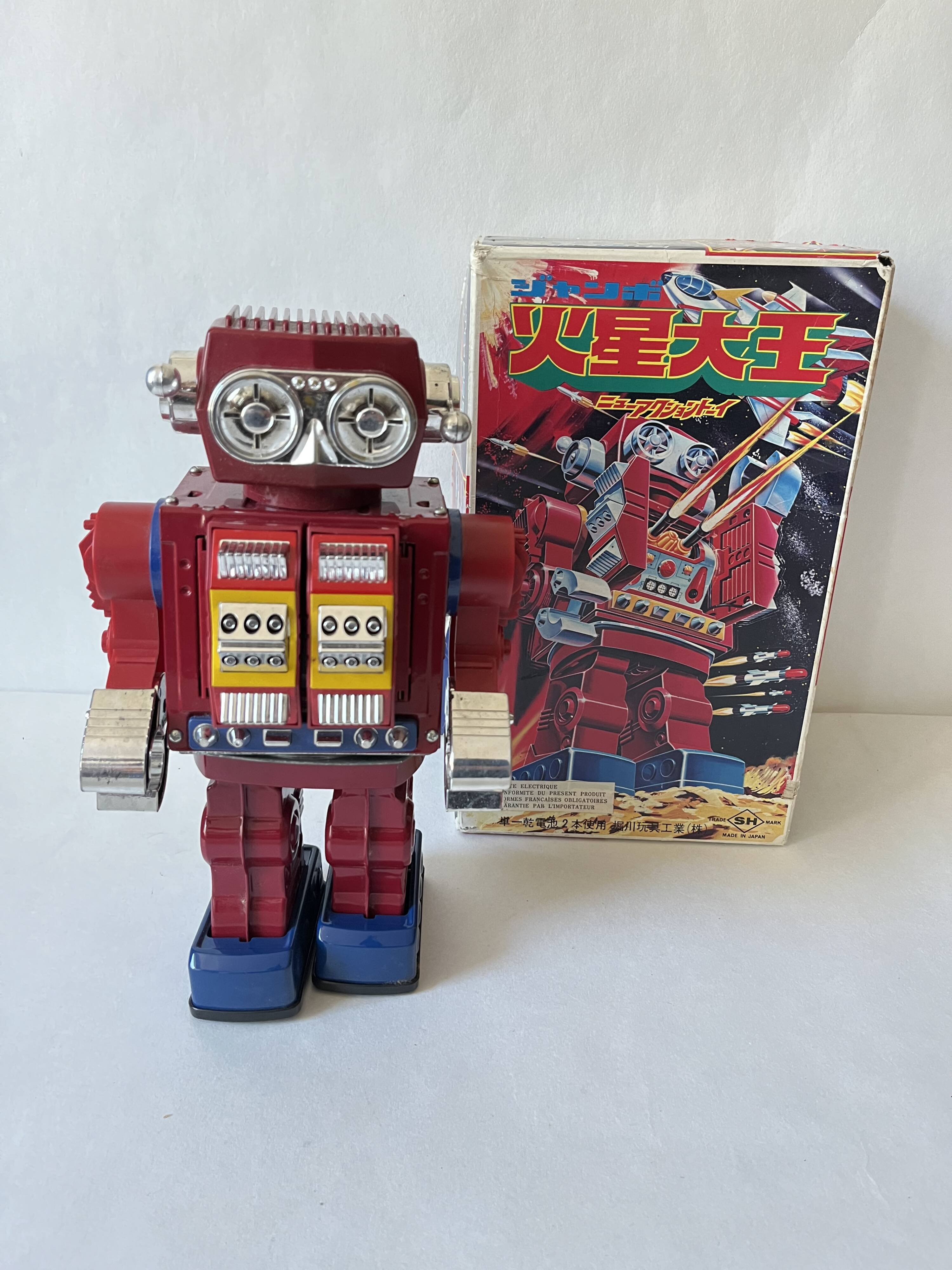 Horikawa SH Japan vintage metal robot