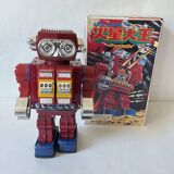 Horikawa SH Japan vintage metal robot